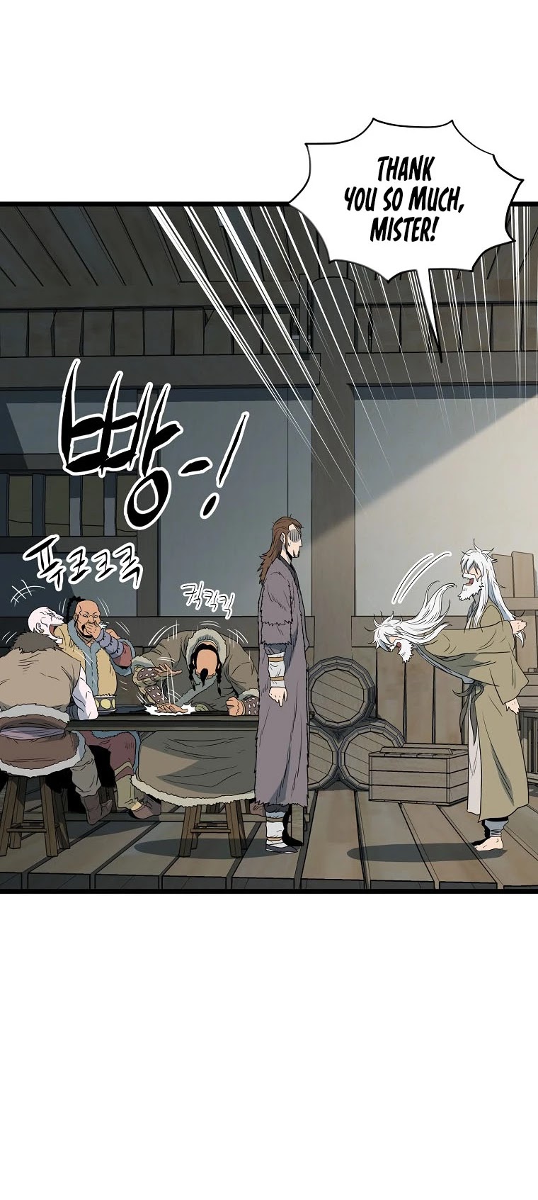 Murim Login Chapter 109 image 49